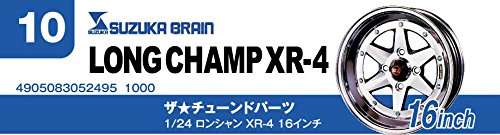 AOSHIMA Tuned Parts 1/24 Long Champ Xr-4 16Inch Tire & Wheel Set