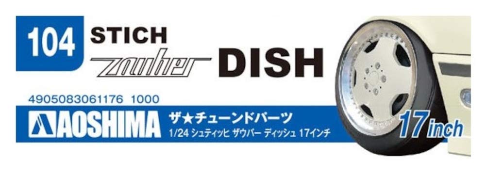 AOSHIMA The Tuned Car 1/24 Stich Zauber Dish 17-Inch Tire & Wheel Set