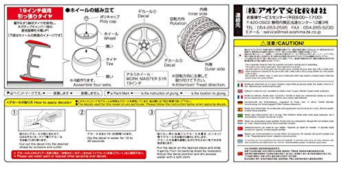 AOSHIMA Tuned Parts 1/24 Work Meister S1R Jeu de pneus et roues 19 pouces