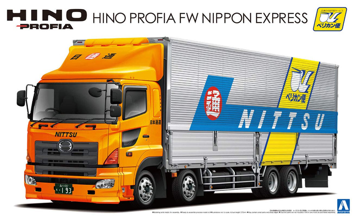 Qingdao Bunka Kyozaisha 1/32 Heavy Freight Series No.10 Hino Profia Fw Nippon Express Pelican Flight Plastikmodell