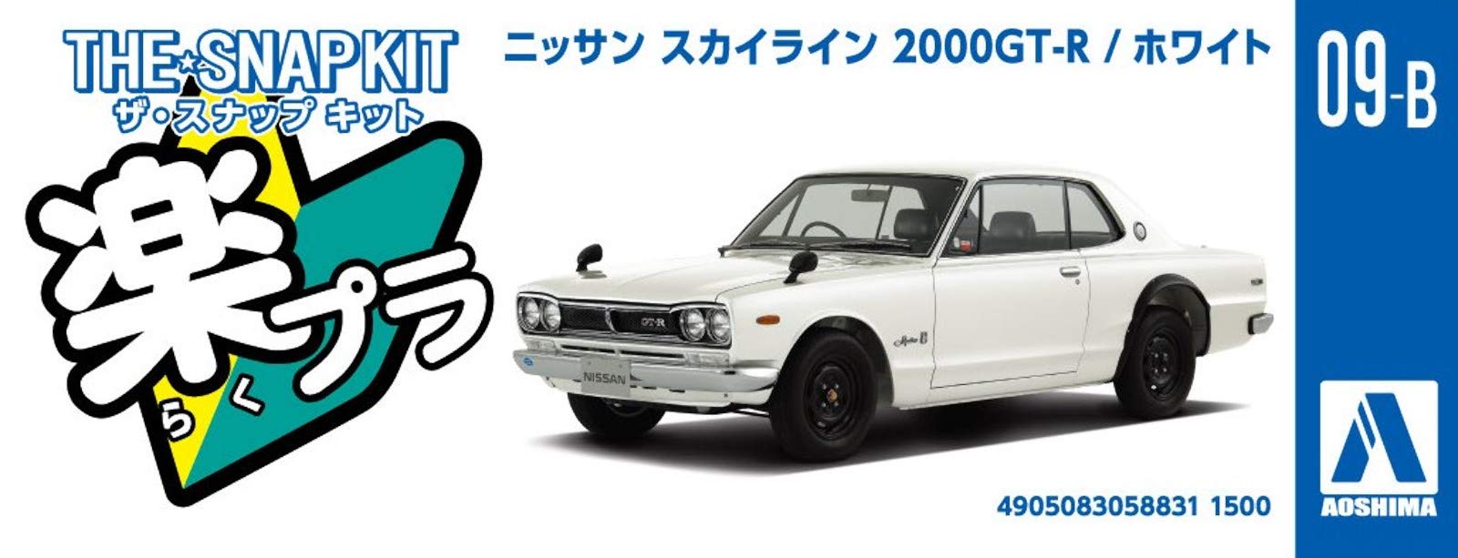 AOSHIMA 58831 Nissan Skyline 2000Gt-R Blanc Aug 1/32 Échelle pré-peint Snap-Fit Kit