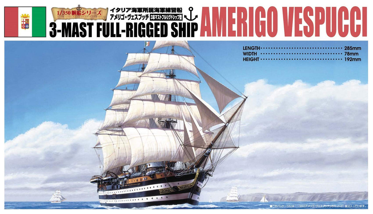 AOSHIMA 44278 3-Mast Full-Rigged Amerigo Vespucci 1/350 Scale Kit