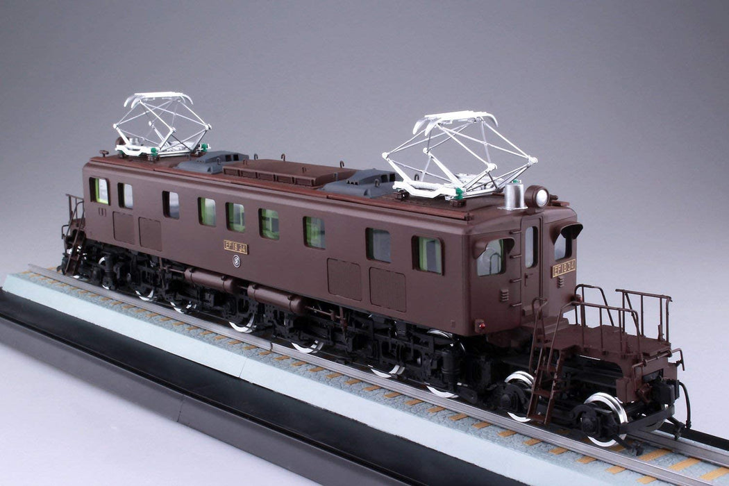 Qingdao Bunka Kyozaisha 1/50 Locomotive Électrique Série No.2 Locomotive Électrique Ef18 Modèle En Plastique