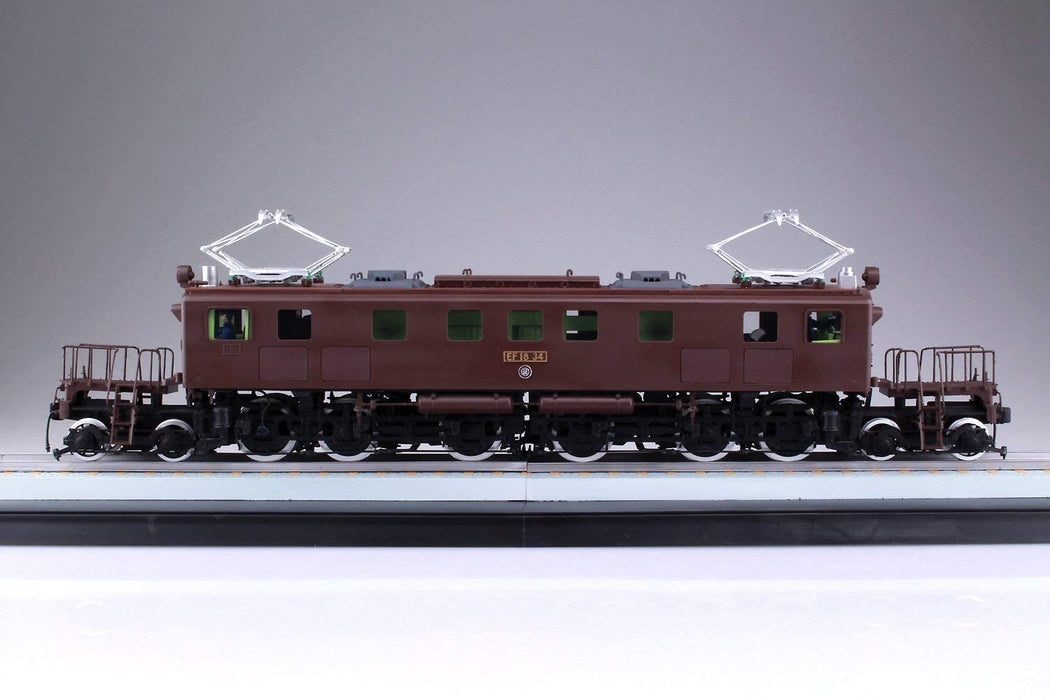 Qingdao Bunka Kyozaisha 1/50 Electric Locomotive Series No.2 Electric Locomotive Ef18 Plastic Model