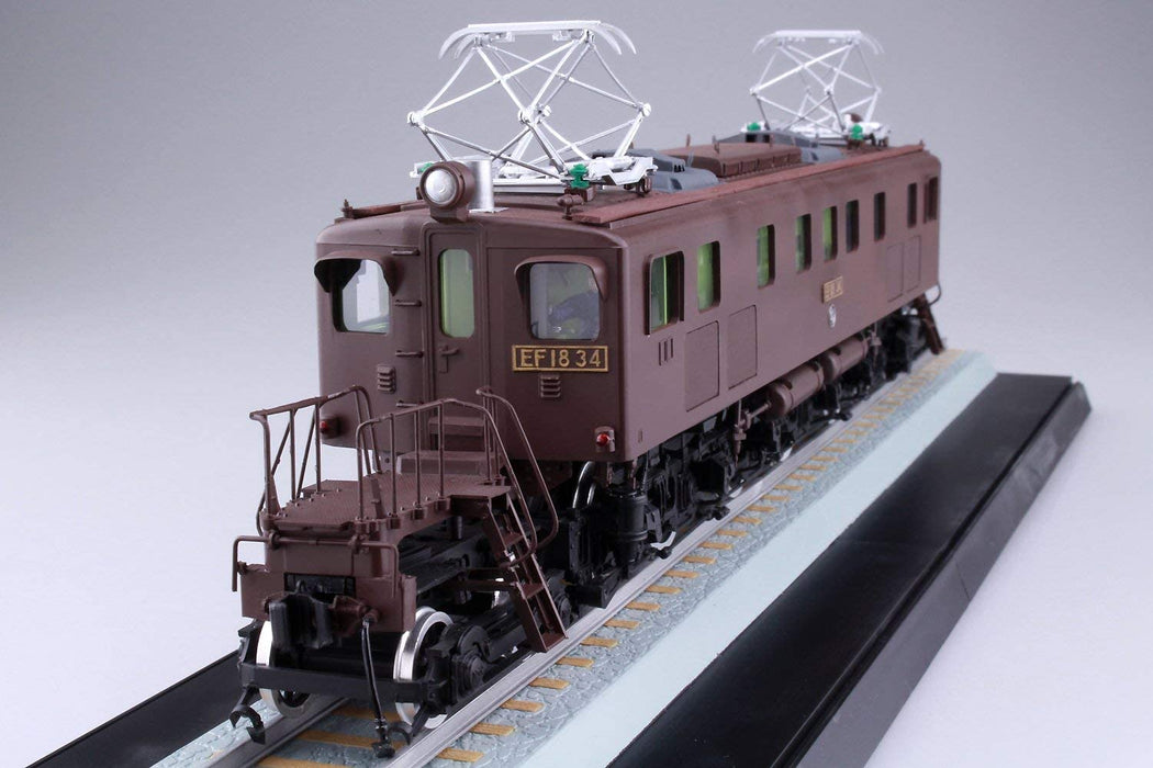 Qingdao Bunka Kyozaisha 1/50 Locomotive Électrique Série No.2 Locomotive Électrique Ef18 Modèle En Plastique