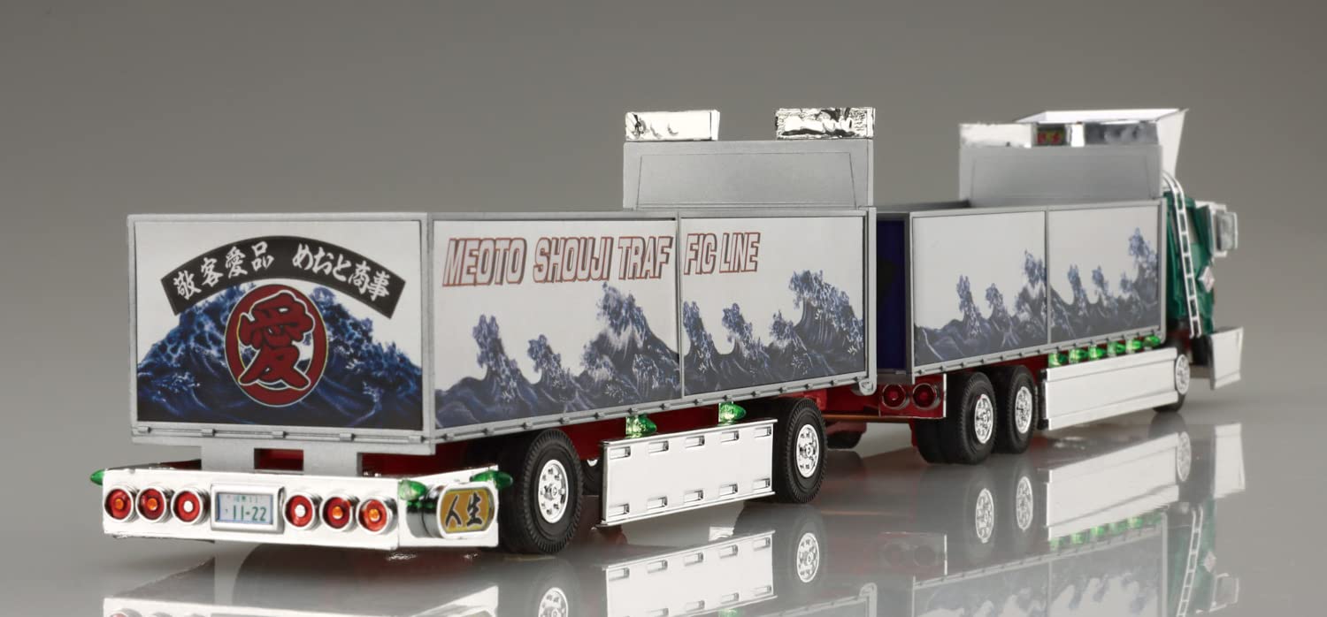 AOSHIMA 1/64 Dekoration Truck Mini Deco Next Nr. 10 Fu-Fu Schiff Kunststoffmodell