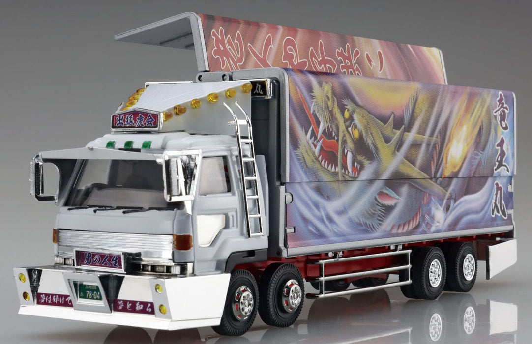 AOSHIMA Decoration Truck 1/64 Mini Deco Next No.7 Ryuoumaru Plastic Model