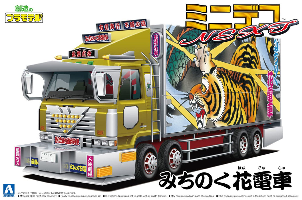 AOSHIMA 1/64 Decoration Truck Mini Deco Next No.9 Michinoku-Hana Train Plastic Model