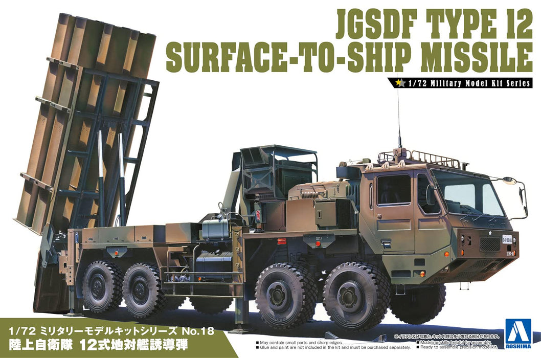 AOSHIMA Militärmodellbausatz 1/72 Jmsdf Type 12 Surface-to-Ship Missile Truck Kunststoffmodell