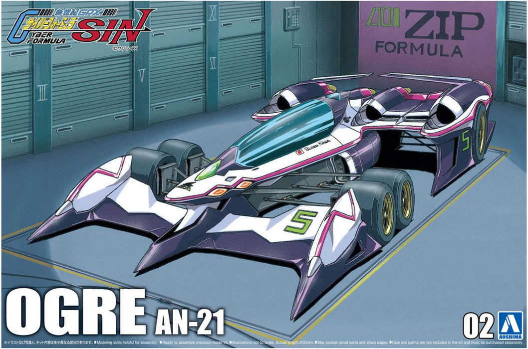 AOSHIMA Cyber ​​Formula 1/24 Ogre An-21 Plastikmodell