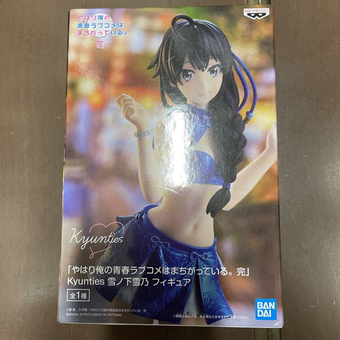 Ma comédie romantique pour la jeunesse est une mauvaise fin Kyunties Yukino Yukinoshita Figure Japon Produit générique