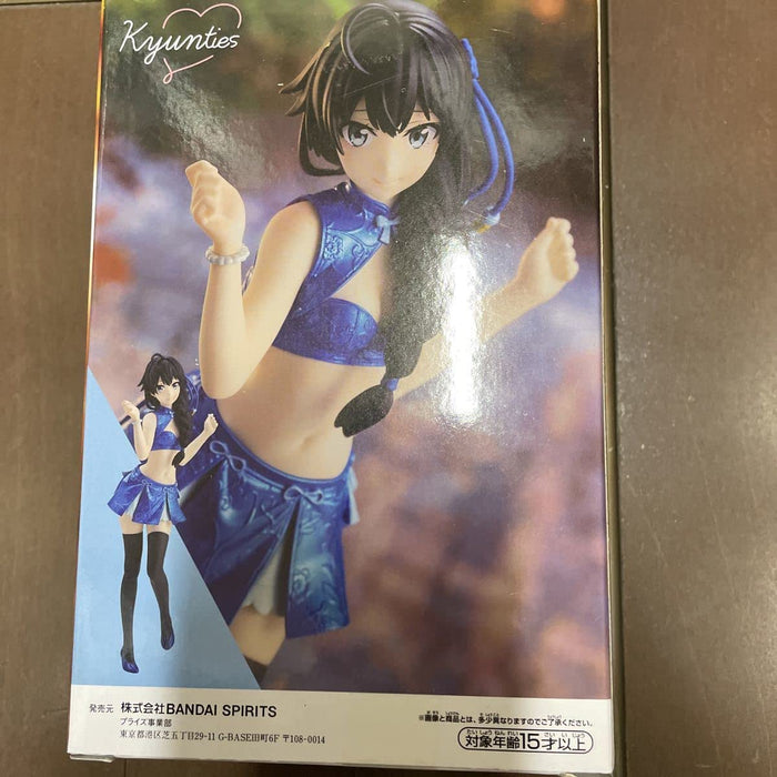 Ma comédie romantique pour la jeunesse est une mauvaise fin Kyunties Yukino Yukinoshita Figure Japon Produit générique