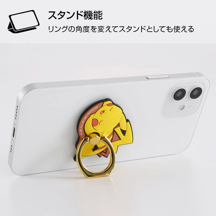 Pokemon Center Soft Ring For Smartphones Sleepy Pikachu