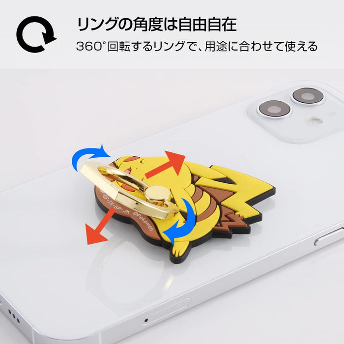Pokemon Center Soft Ring For Smartphones Sleepy Piplup