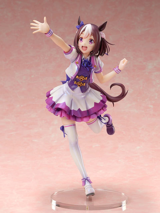 Uma Musume Pretty Derby  Special Week 1/7 Scale Pvc Abs Painted Finished Figure