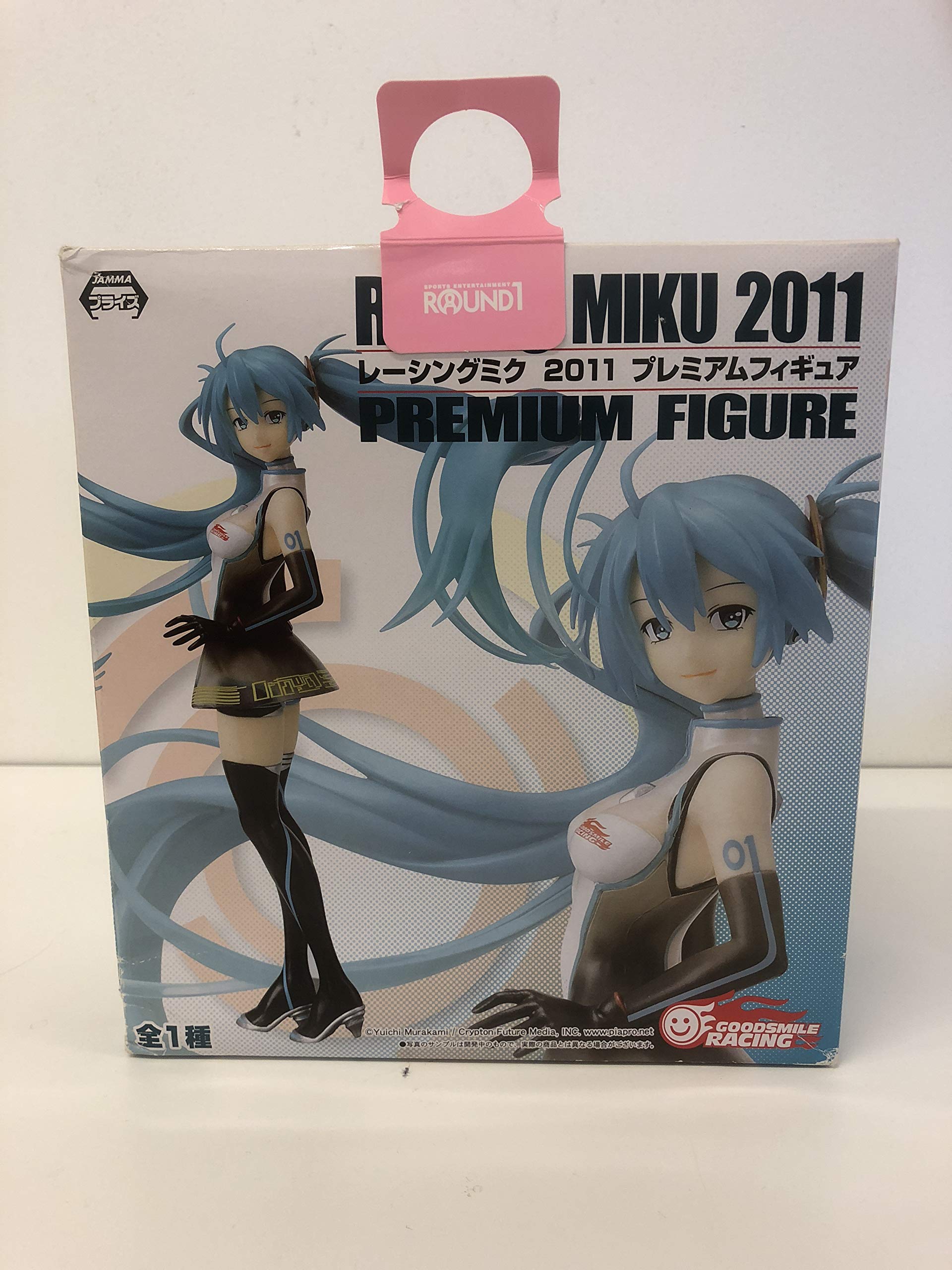 Sega Racing Miku 2011 Anime Music Prize Hatsune Miku Premium Figure (J