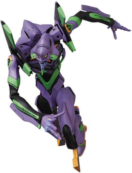 Rah Neo Real Action Heroes Nr. 783 Evangelion Erste Einheit Neue bemalte Version Höhe ca. 390 mm bemalte Actionfigur