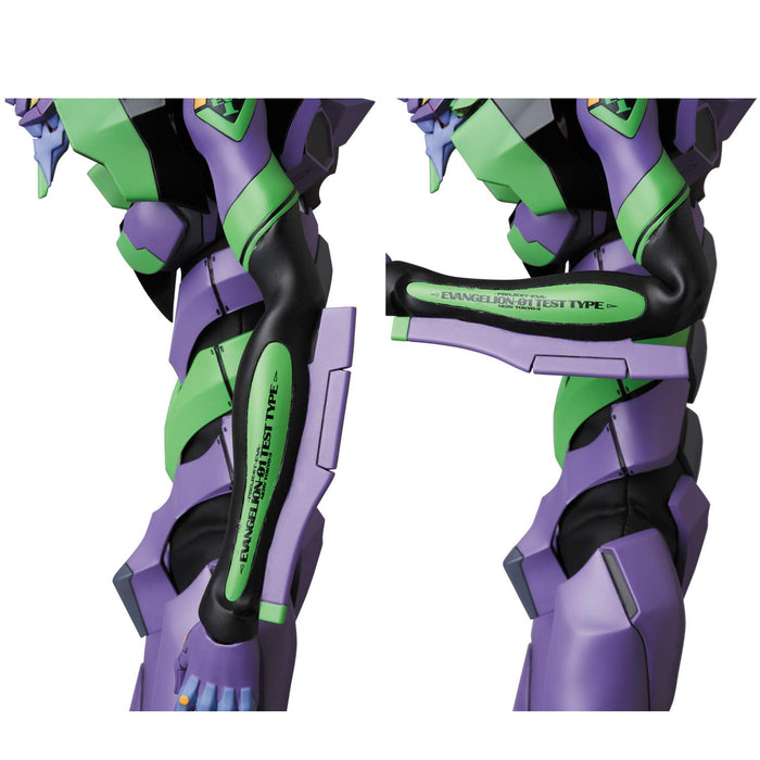 Rah Neo Real Action Heroes No.783 Evangelion First Unit New Painted Version Height Approximately 390Mm Painted Action Figure