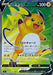 Raichu V - 106/100 S9 - SR - NEAR MINT - Pokémon TCG Japanese Japan Figure 24445-SR106100AS9-NEARMINT