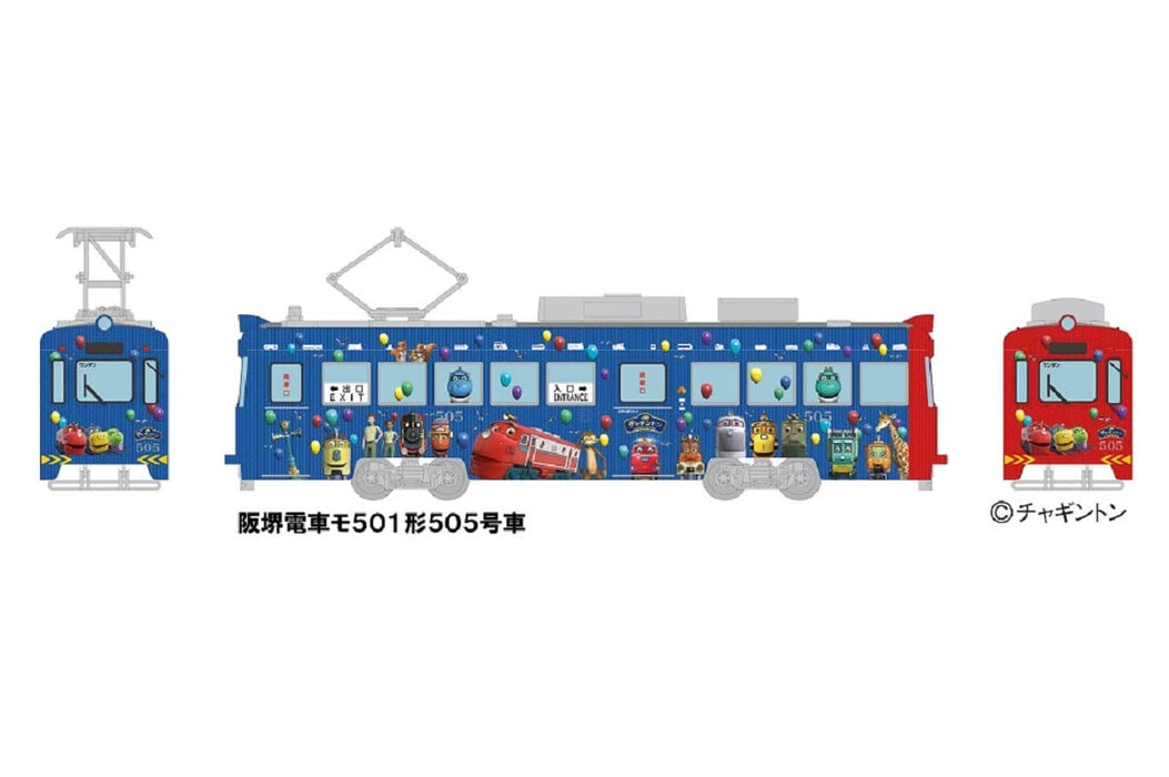 TOMYTEC Hankai Type Mo501 No.505 Chuggington Wrapping Train N Scale