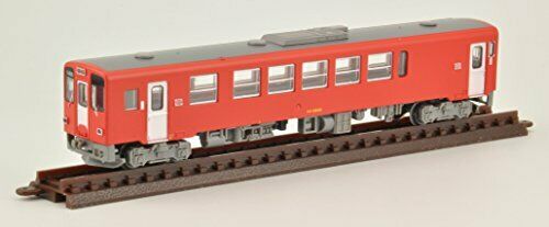 Railway Collection Akita Nairiku Jukan Railway An8800 2-Wagen-Set B 2-Wagen-Set