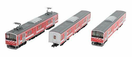 Railway Collection Fuji Kyuko Series 6000 'matterhorn' Ensemble de trois voitures Ensemble de 3 voitures
