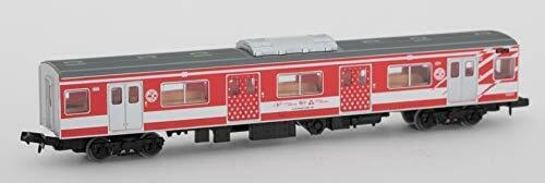 Railway Collection Fuji Kyuko Serie 6000 'Matterhorn' Drei-Wagen-Set 3-Wagen-Set