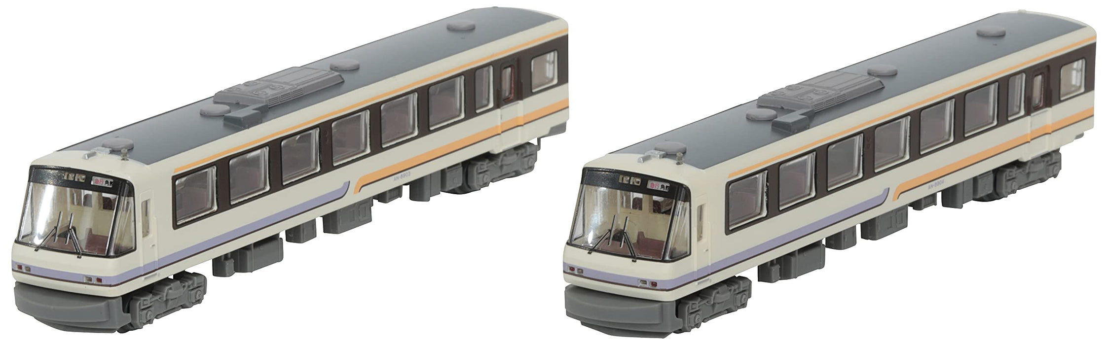 Tomytec Akita Nairiku Jukan Railway An8900 ensemble de 2 voitures fournitures de Diorama couleur originale