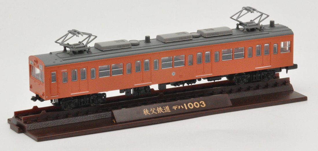 Tomytec Railway Collection Chichibu 1000 Serie Revival Orange 3-Wagen-Set