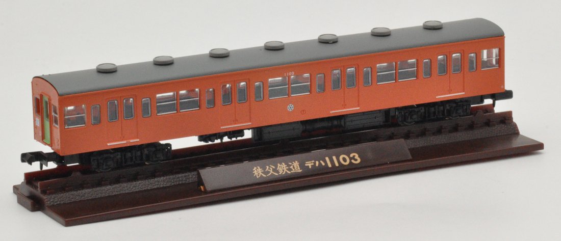 Tomytec Railway Collection Chichibu 1000 Series Revival Orange 3-Car Set