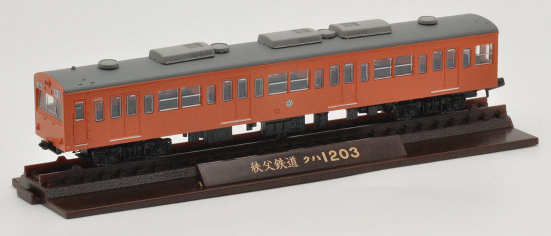 Tomytec Railway Collection Chichibu Série 1000 Revival Orange Ensemble de 3 voitures