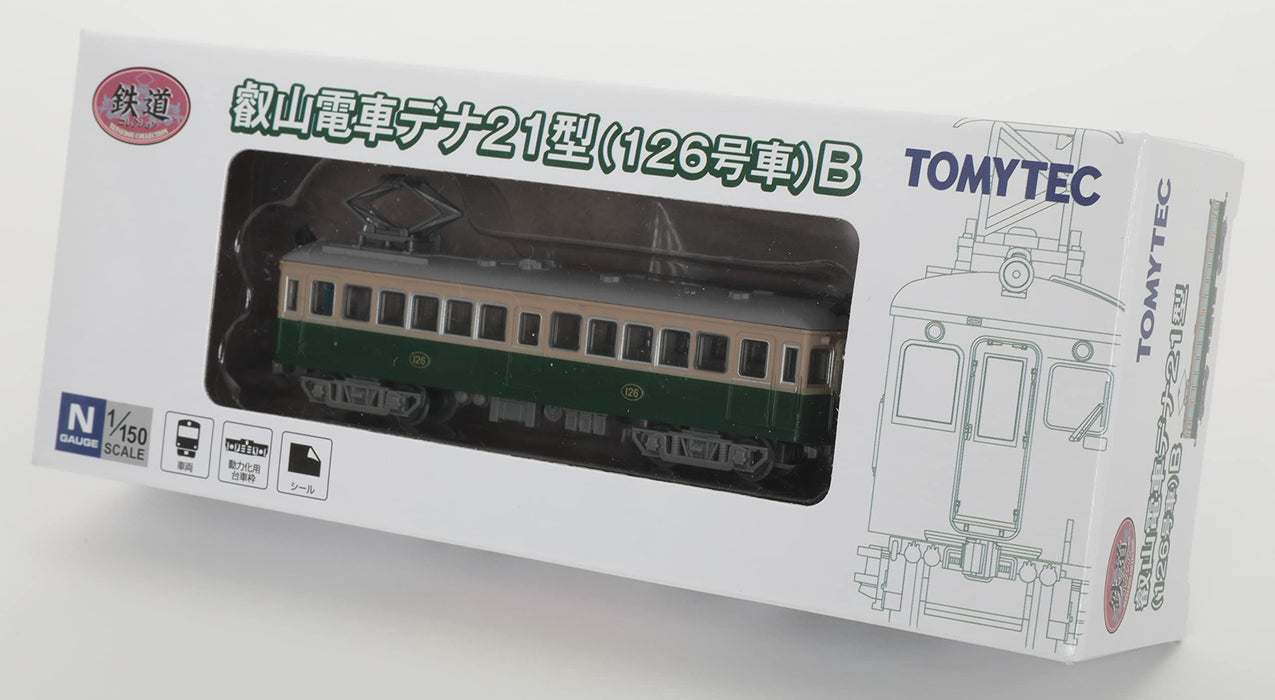 Tomytec Eizan Train Dena Type 21 Collection ferroviaire - Voiture de collection en fer n° 126