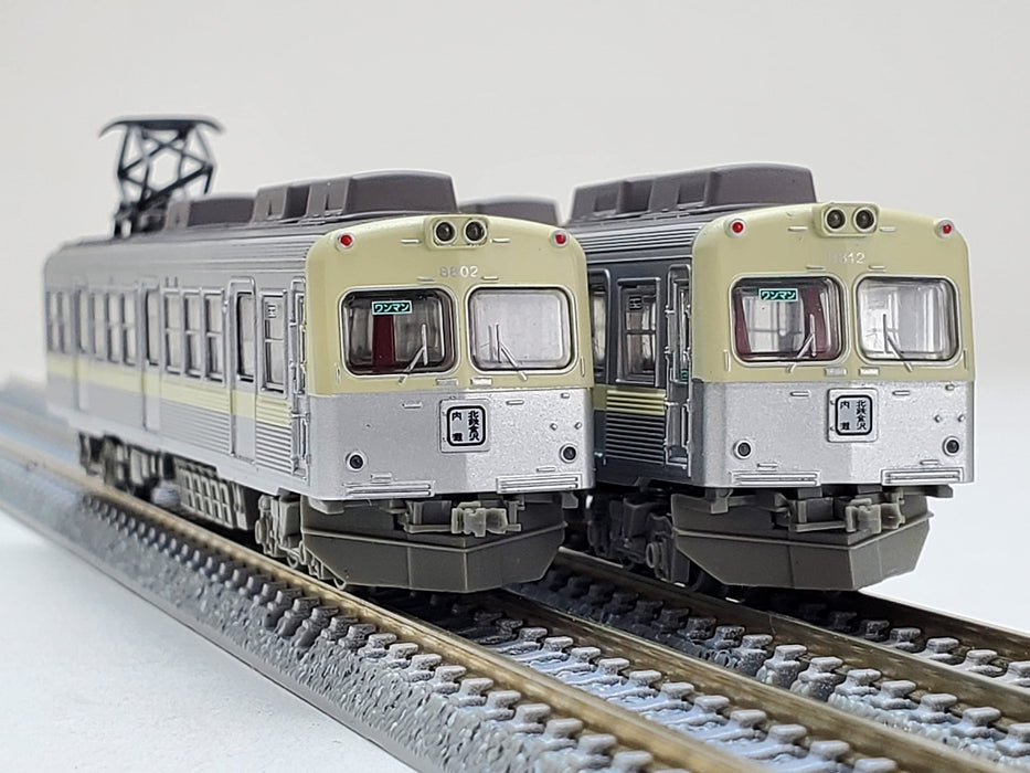 Tomytec Railway Collection Japan Iron Collection Hokuriku 8000 Serie 8802 Formation Diorama 2-Wagen-Set 322160