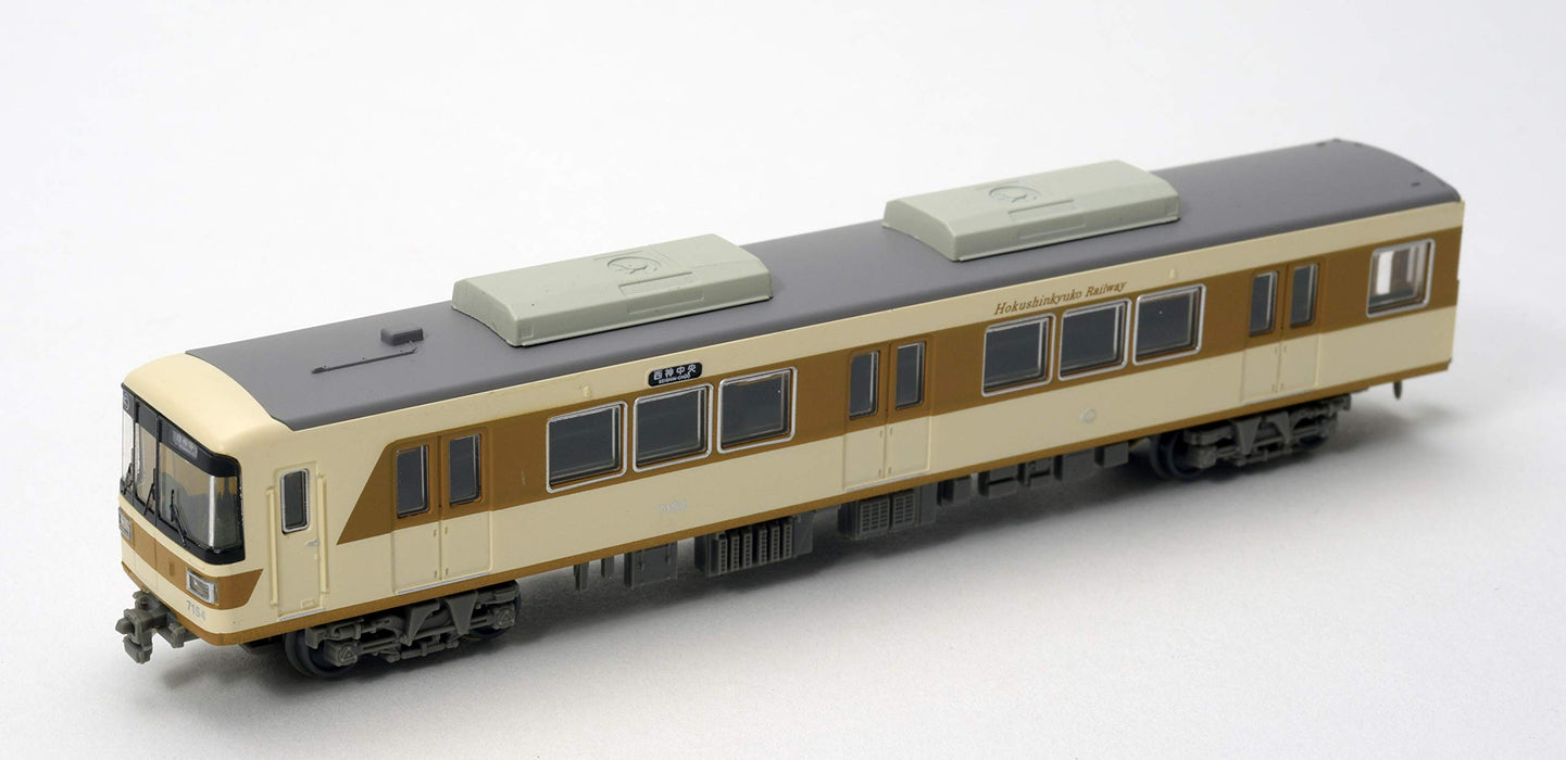 Tomytec Hokushin Kyuko Elektrische Eisenbahn Serie 7000, 6-Wagen-Set, limitierte Auflage