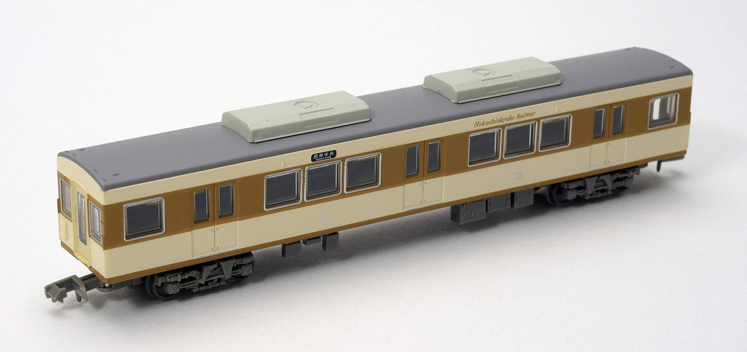 Tomytec Hokushin Kyuko Elektrische Eisenbahn Serie 7000, 6-Wagen-Set, limitierte Auflage