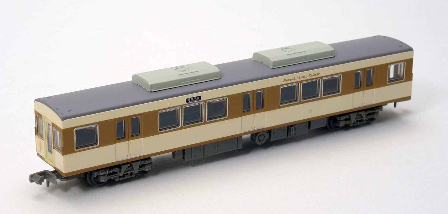 Tomytec Hokushin Kyuko Electric Railway 7000 Series 6-Car Set Limited Edition