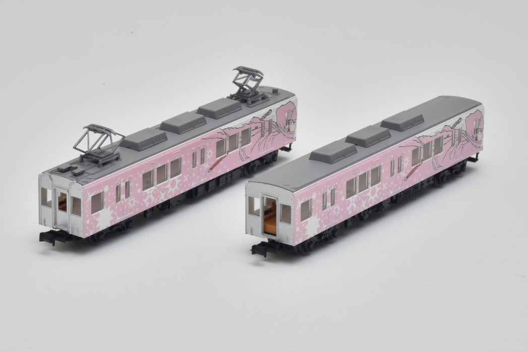 Tomytec Ninja Train Rose Coffret de 2 voitures Iga Railway 200 Série 202 Formation Railway Collection Fer