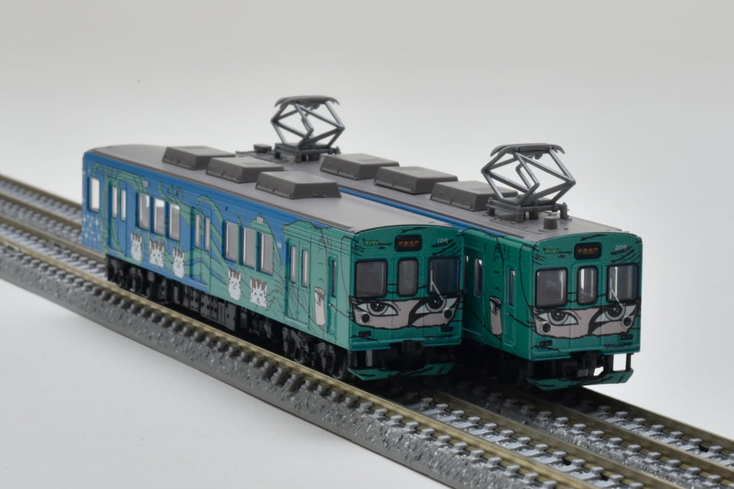 Tomytec Ninja Train, grünes 2-Wagen-Set, Iga Railway 200 Serie, Modell 326601