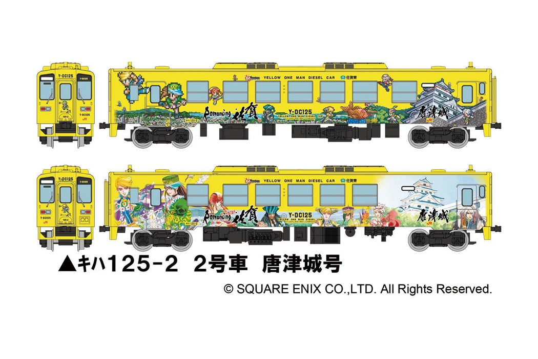 Tomytec Japan Railway Collection Iron Jr Kiha 125 Romancing Saga Train 4 Car Set Diorama