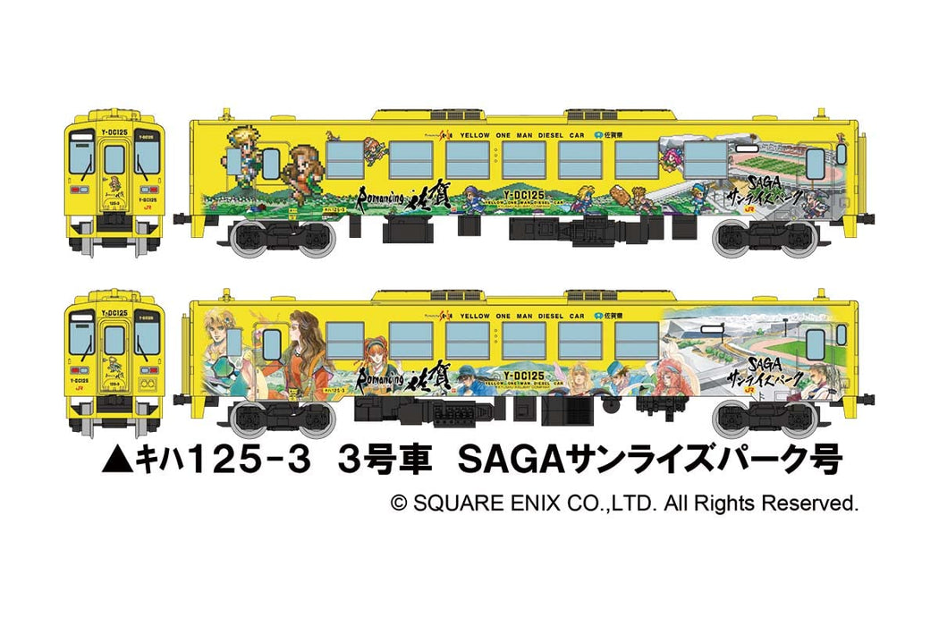 Tomytec Japan Railway Collection Iron Jr Kiha 125 Romance Saga Train 4 Ensemble de voitures Diorama