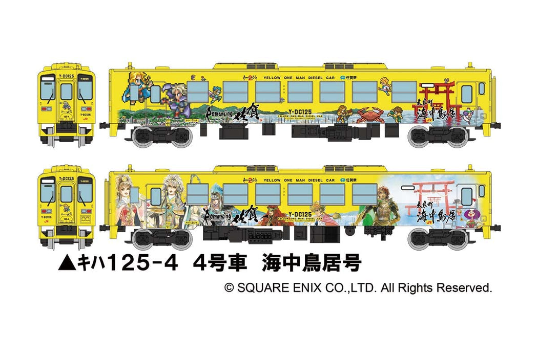 Tomytec Japan Railway Collection Iron Jr. Kiha 125 Romancing Saga Zug 4-Wagen-Set Diorama