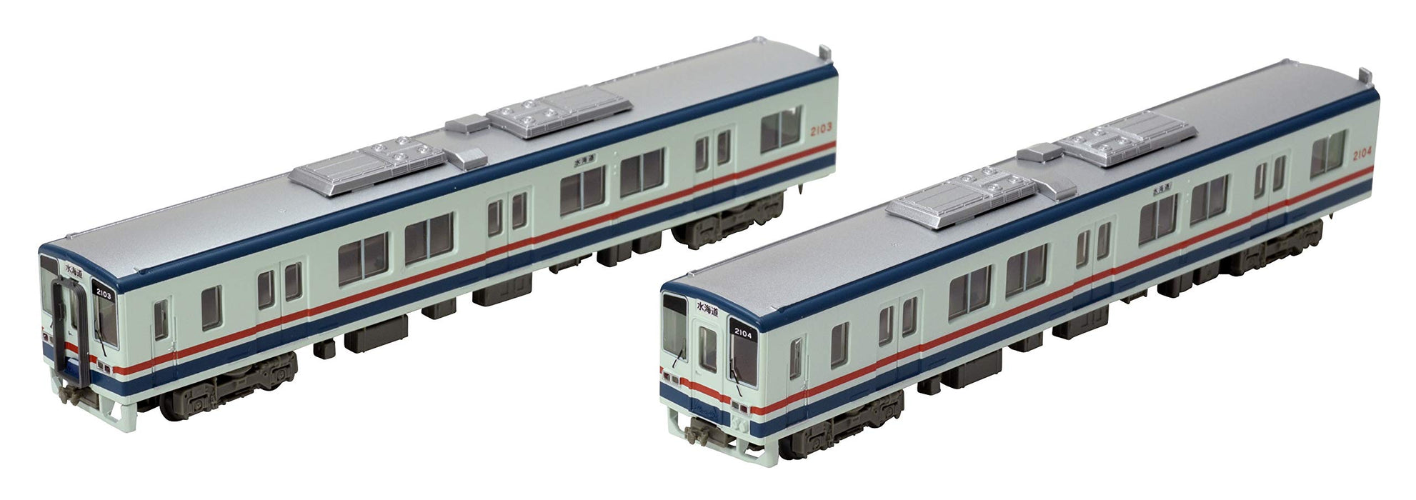 TOMYTEC Kanto Railway Typ Kiha 2100 1. Ed. Neu lackiertes 2-Auto-Set Spur N