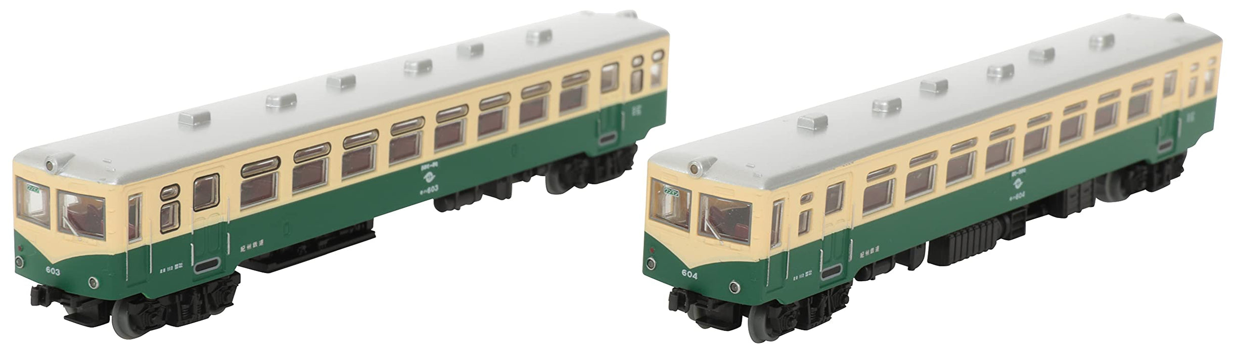 Tomytec Railway Collection Iron Kishu Kiha 600 Ensemble de 2 voitures modèle récent Diorama 317890