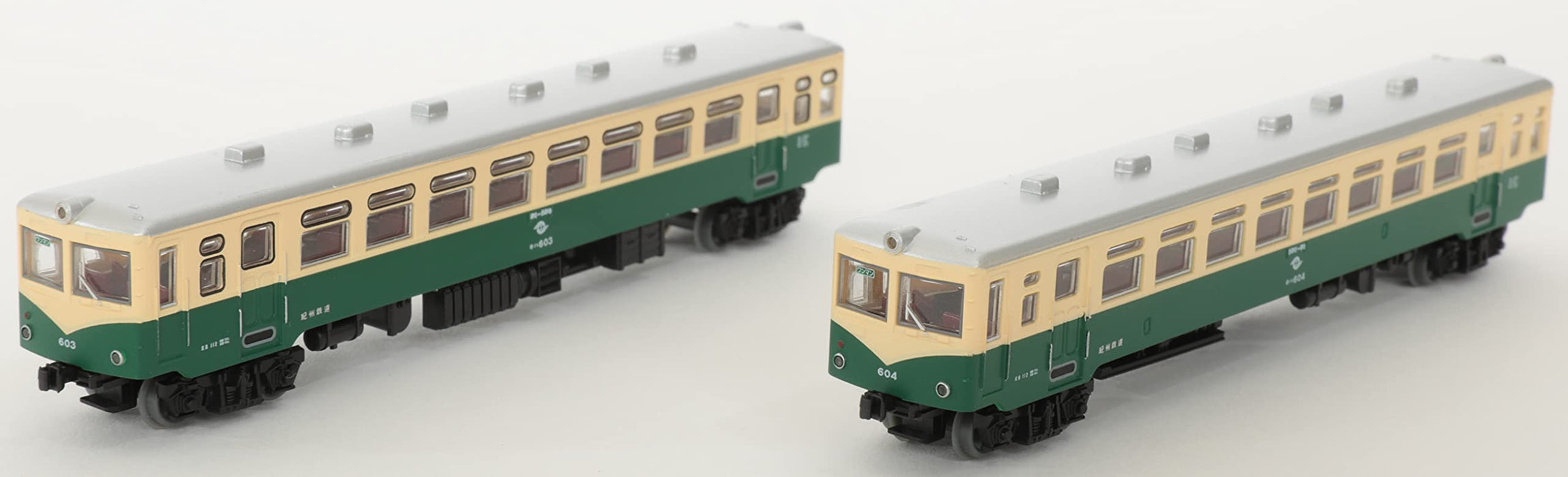 Tomytec Railway Collection Iron Kishu Kiha 600 Spätes Modell 2-Wagen-Set Diorama 317890