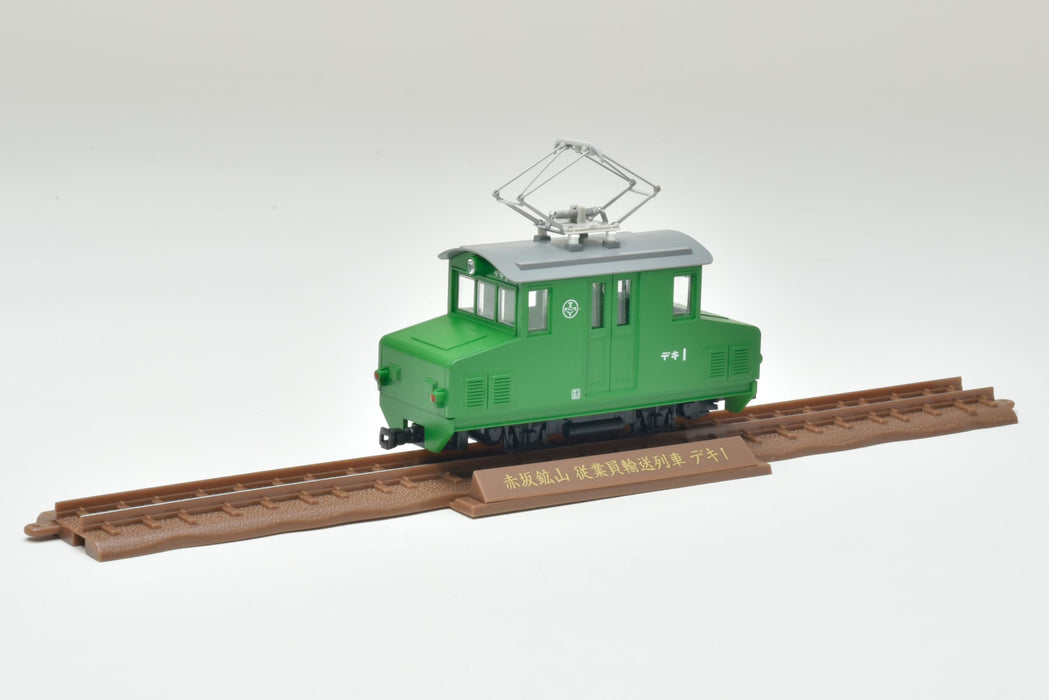 Tomytec Railway 2-Wagen-Set Deki 1 &amp; Hohafu 1 Akasaka Mine Mitarbeiter-Transportzug-Sammlung