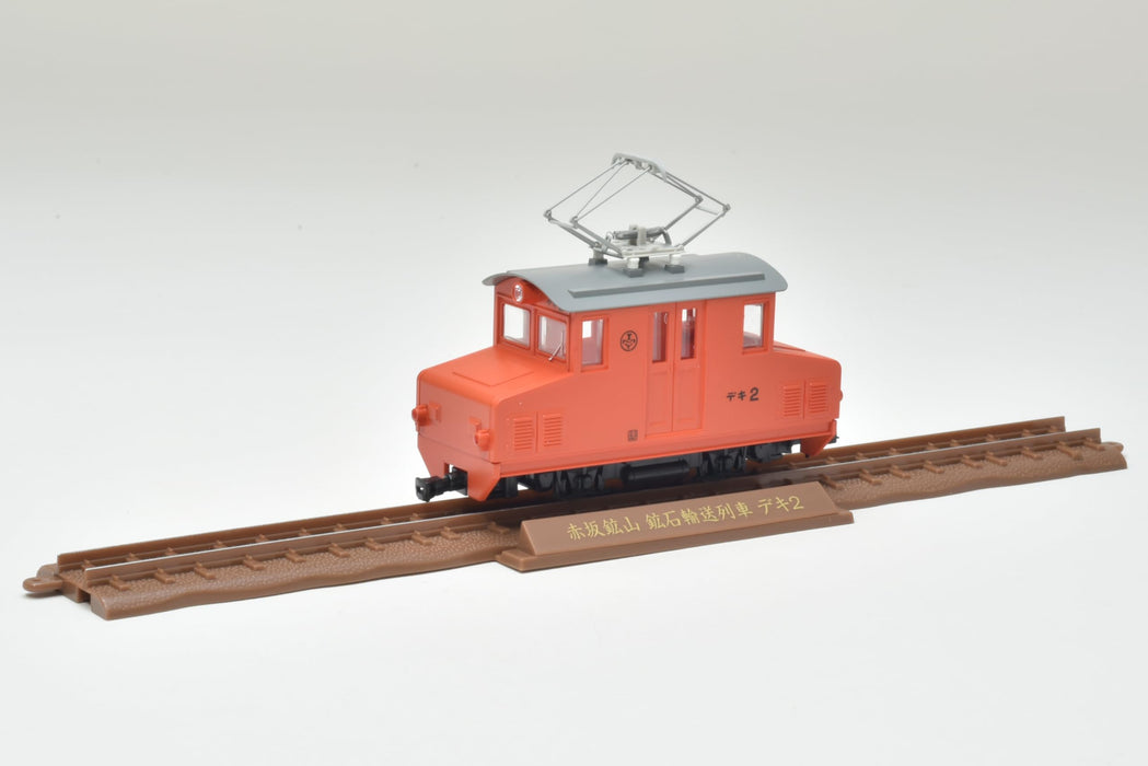 Tomytec 3-Wagen-Eisenbahnsammlung - Akasaka-Mine-Transportzug Schmalspur 80 Diorama-Zubehör