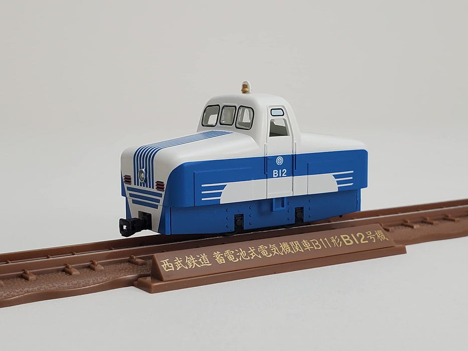 Tomytec Railway Collection Iron Collection Narrow Gauge 80 Seibu Yamaguchi Line B12 Passenger Car Set Japan Diorama Supplies