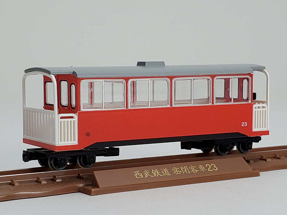 Tomytec Railway Collection Iron Collection Seibu Yamaguchi Line B15+ Ensemble de 2 voitures Diorama Japon