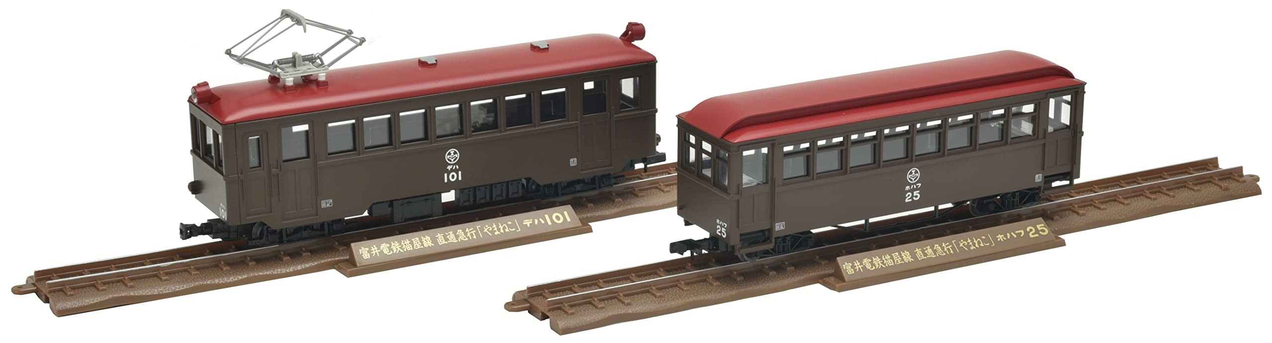 Tomytec Japan Railway Collection Iron Collection Schmalspur 80 Nekoya-Linie Yamaneko Deha 101 + Hohafu 25 2-Wagen-Set Diorama 315490