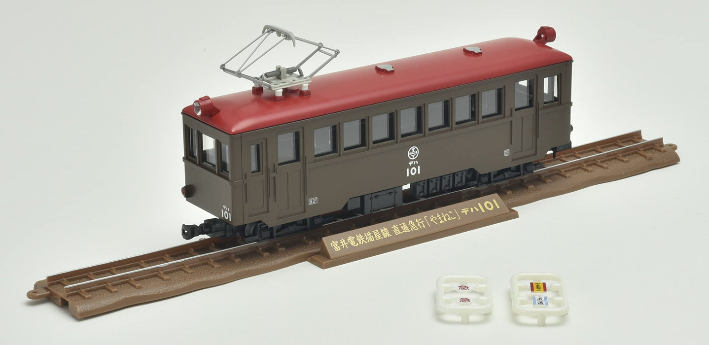 Tomytec Japan Railway Collection Iron Collection Schmalspur 80 Nekoya-Linie Yamaneko Deha 101 + Hohafu 25 2-Wagen-Set Diorama 315490